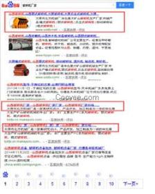 軟件服務(wù) 從產(chǎn)品到伙伴，賦能數(shù)字化轉(zhuǎn)型